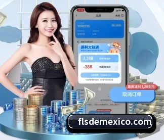 江南在线登录入口 APP